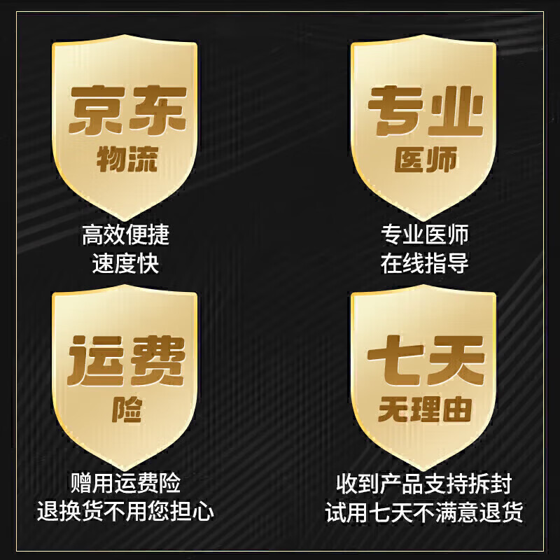 睿德堂涤痰i汤 丸 心脾不足痰气郁结肺气不利【JD保密速发】60g/瓶 五瓶装