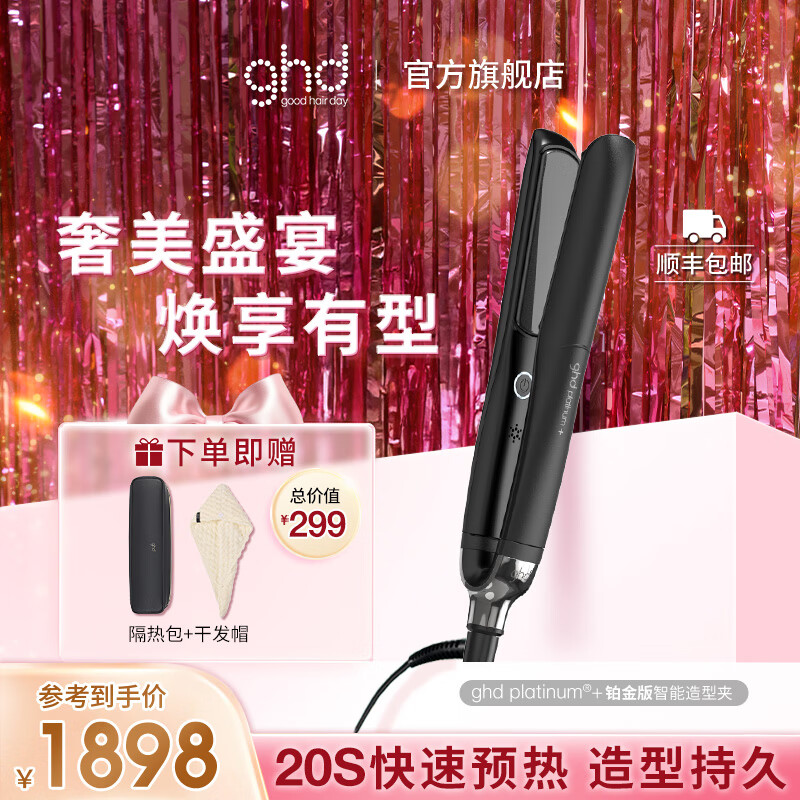 ghdаֱ ̷ֱ  Ů ֱо1708.2Ԫȯ