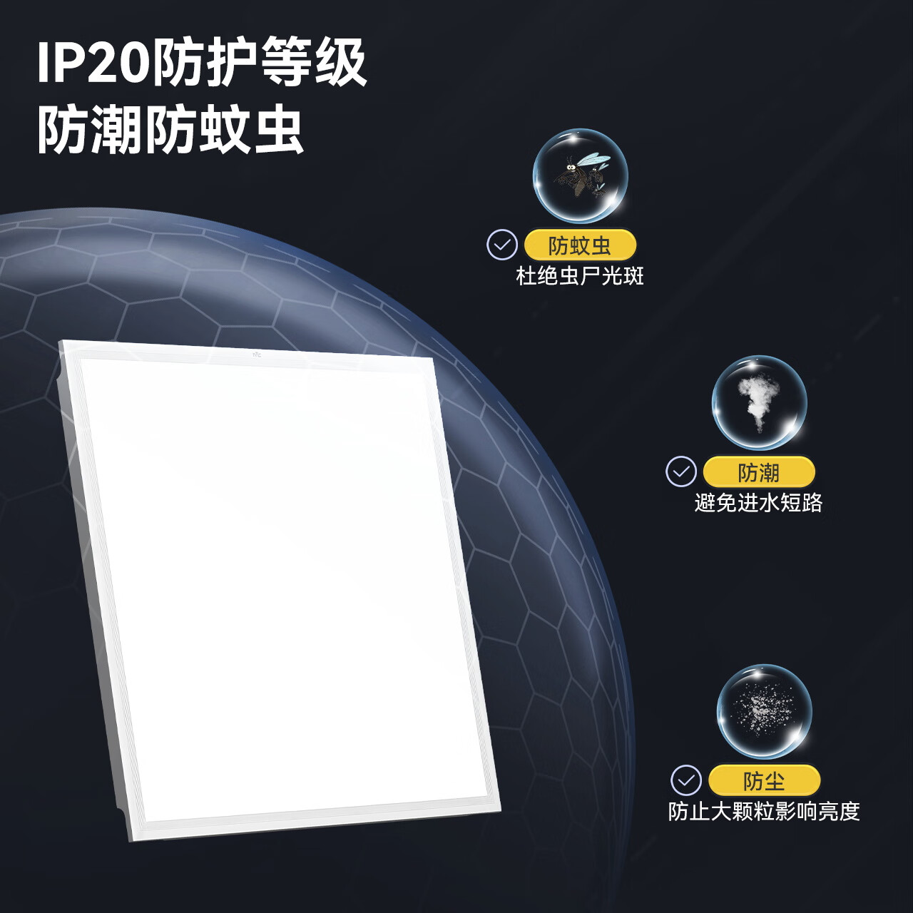 图 7