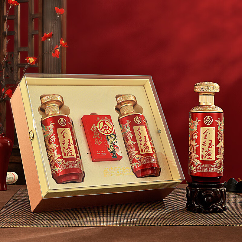五粮浓香【酒厂直营】百鸟朝凤 节日礼赠 喜宴婚宴 浓香型白酒 52度 500mL 2瓶 礼盒装配礼袋