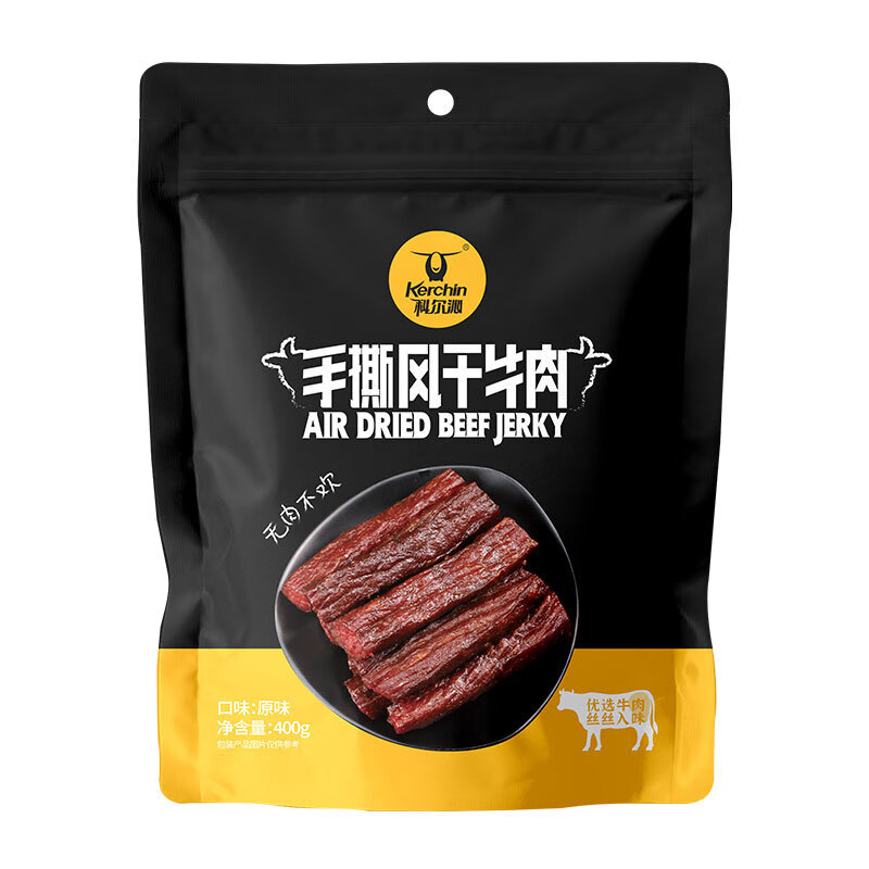 科尔沁休闲零食400g肉干肉脯手撕风干牛肉干内蒙特产办公室零 随机发