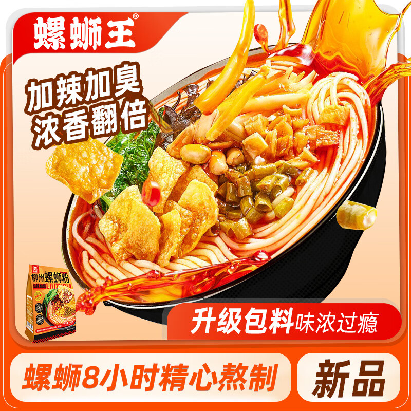 ���������Ϸۼ����ӳ�368g ��Ƭ���� ���������ز���������ʳ�׷�����