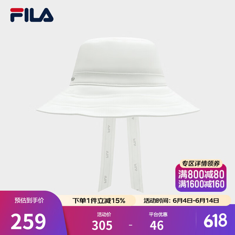FILA 斐樂官方情侶款圓帽2025夏新款時尚休閑遮陽帽蝴蝶結(jié)漁夫帽 云菇白-WT XS
