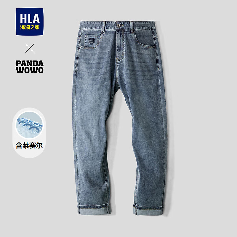 ����֮�ң�HLA��ţ�п���26��panda wowo��è׶�ο����д���HKNAW1F020A ����ţ����ɫ��ǳ��20 36 180/92A �Ƽ�161~170�� 198Ԫ