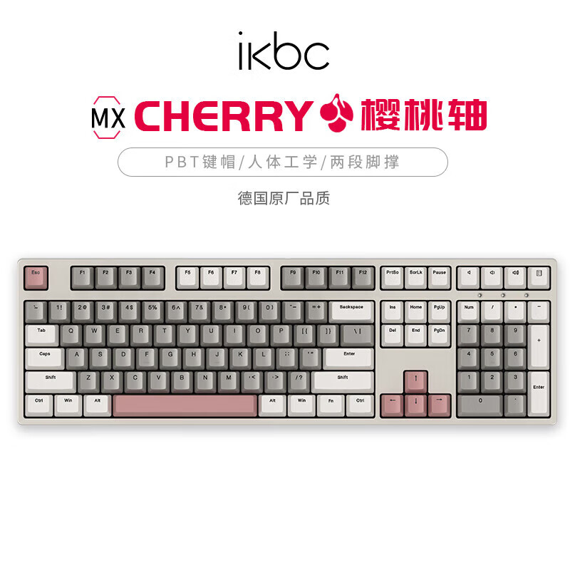 ikbc C210时光灰键盘cherry樱桃键盘机械键盘电脑办公电竞游戏键盘108键有线茶轴