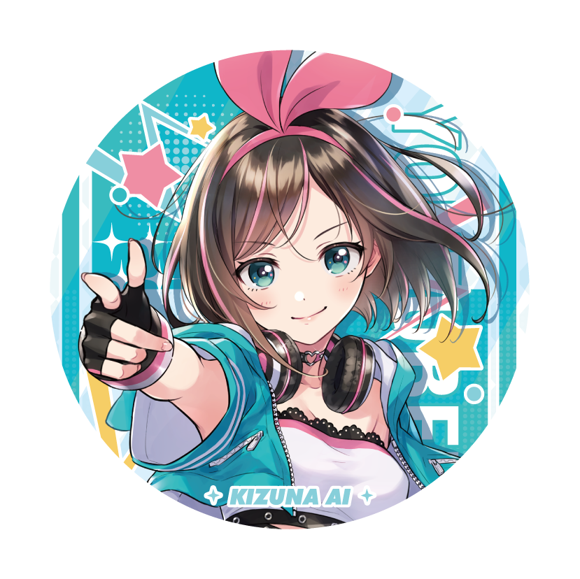 妙普乐绊爱kizunaai爱酱虚拟主播偶像周边马口铁日谷底镭射碎玻璃徽章