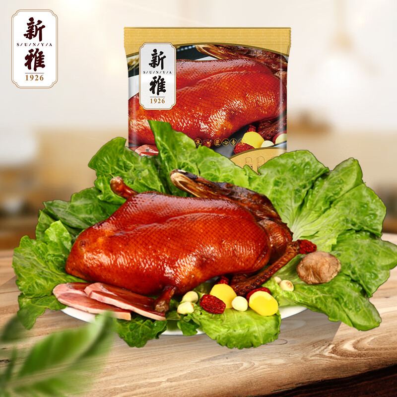 新雅八宝鸭800g卤味熟食礼盒速食硬菜加热即食酱鸭真空包装下酒菜送礼 八宝鸭2只1600g礼盒装