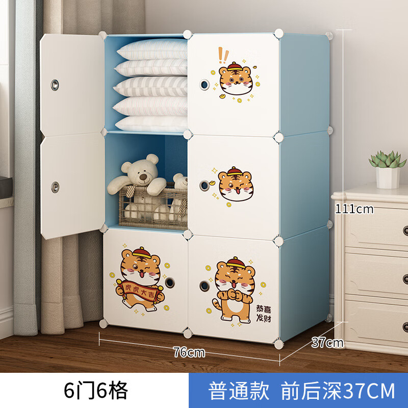 ���ζ�ͯ�¹����������Ӥ��������С�³�Ů�����ɹ��Ӽ������ϴ���� 6��6��_�� 127.71Ԫ