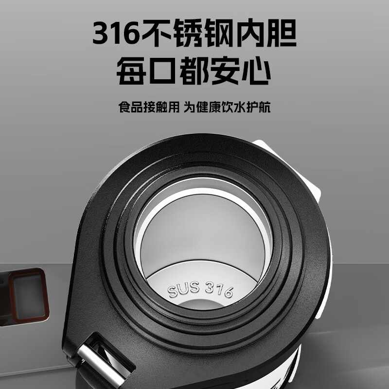 恩尔美(nRMEi)保温壶保冷杯超大容量保冰块不化316外出便携式车载工地保温水壶 黑色2000ml【保冰保温72H】