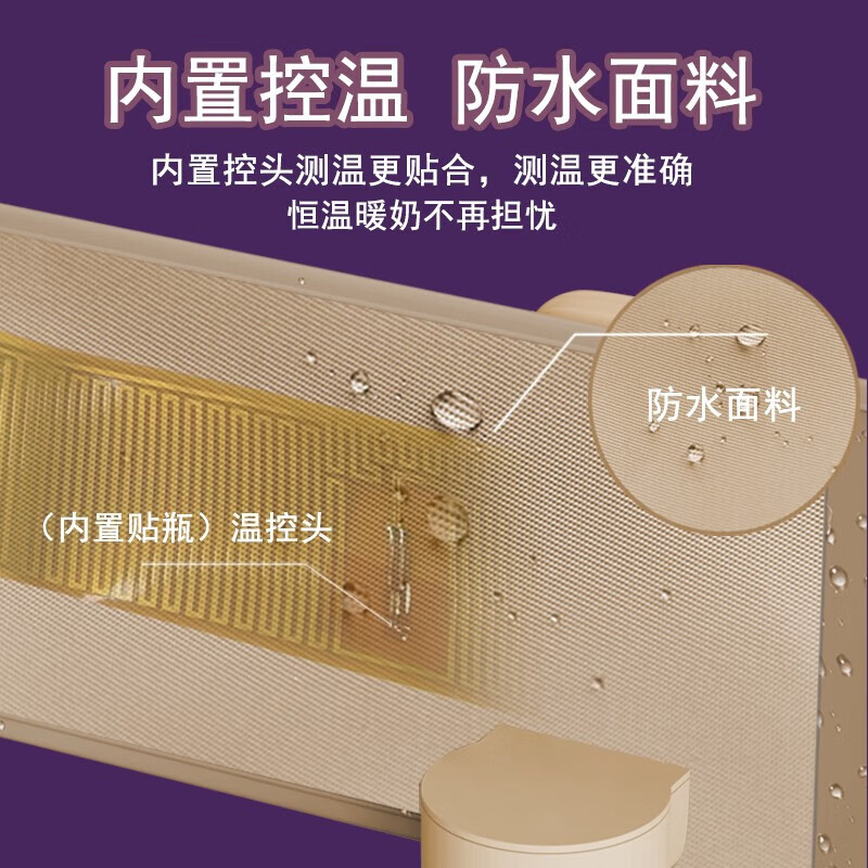 XEAMUN充电式无线便携暖奶器宝宝婴儿外出温奶器神器 第4代【6000ml标准版】快充/速热