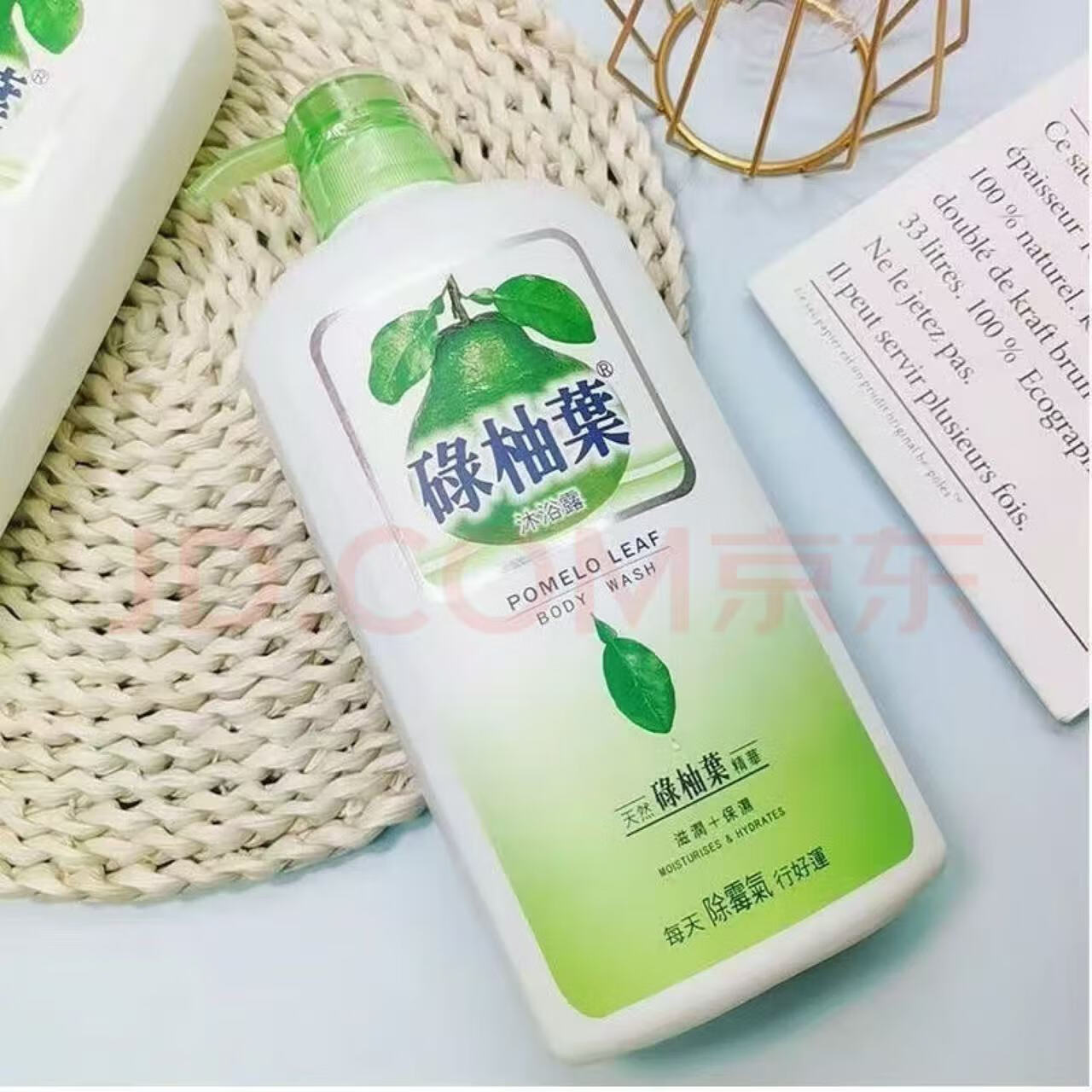 碌柚葉 碌柚叶香港碌柚叶沐浴露草本保湿止痒清香柚子叶去晦气转运 1瓶装720ml 碌柚叶1瓶装