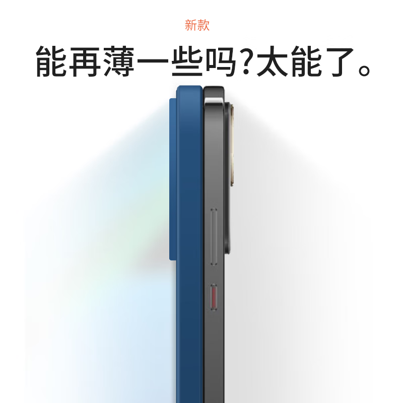 霸时代适用 荣耀300Ultra手机壳液态硅胶软壳华为300Ultra保护套镜头全包仰望星空创意双侧边女男款外壳 经典黑【双侧放飞星球】 荣耀300Ultra