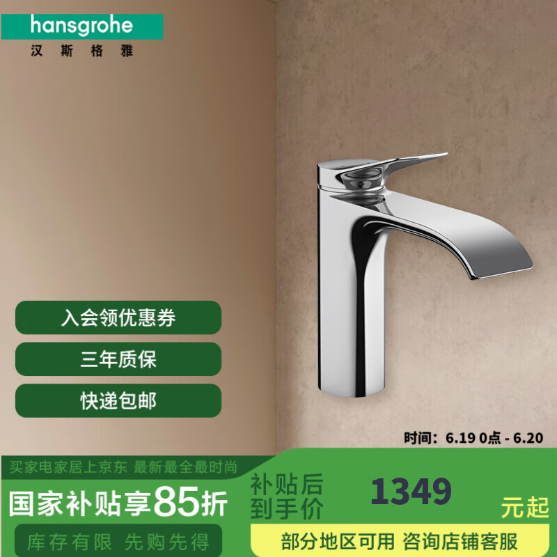 ��˹���� ������������ͷ���� 75020007 �Ƹ�