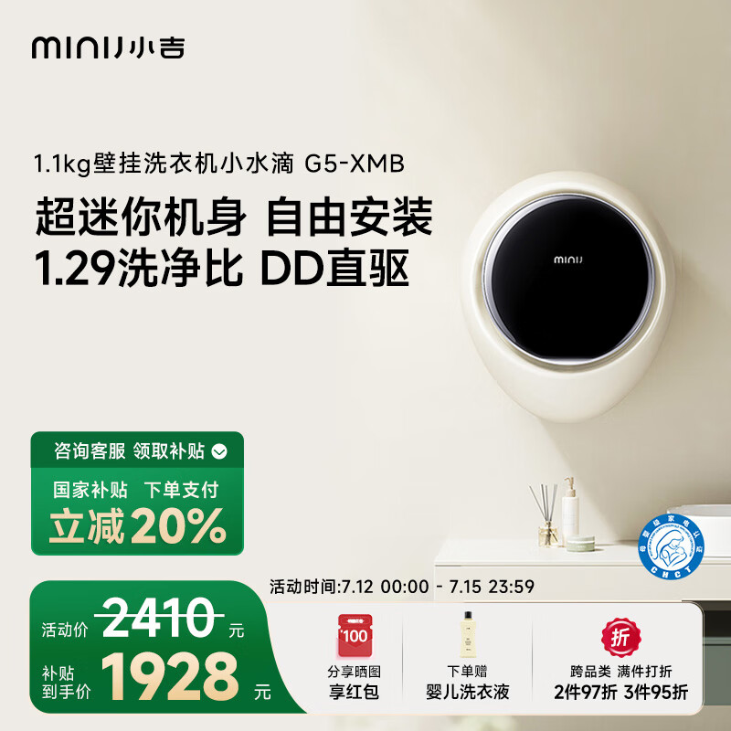 С�� �ڹ�ϴ�»� G5-XMB 1.1kg