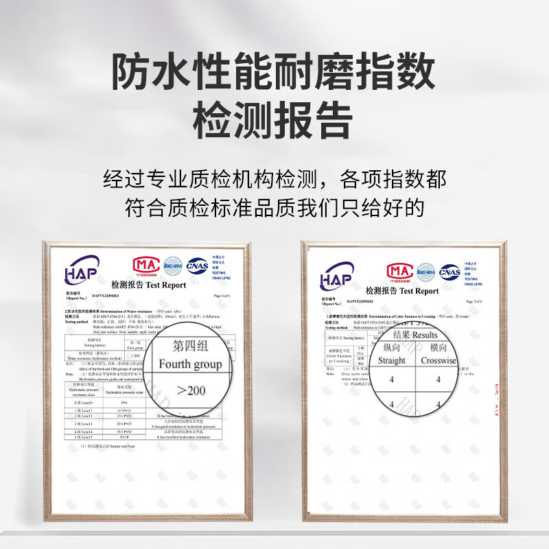 琴飞曼(Qinfeiman)电动车风衣式雨衣通勤加厚加长遮脚透气全身一体式新型雨衣 黑色【防水双门襟+加大遮脚】 M 1件