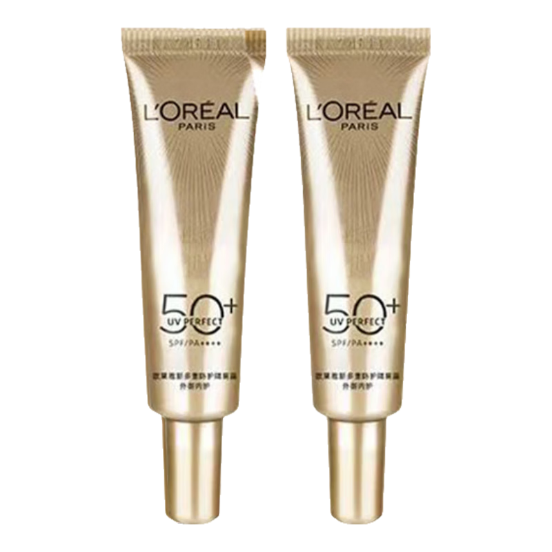 ŷ����  С��ܷ�ɹ˪ �����Яװ 7.5ml*2 15ml*1