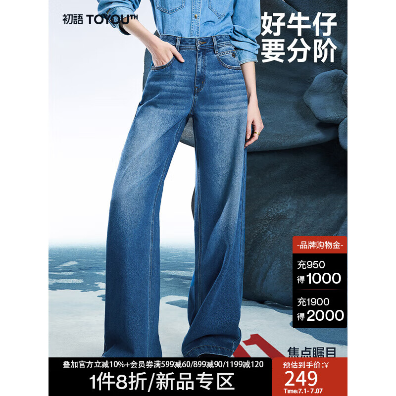 �������ţ�С�����ţ�п�2025���Ŀ������ȸ����е�������Ů�� �ǿ����� 26