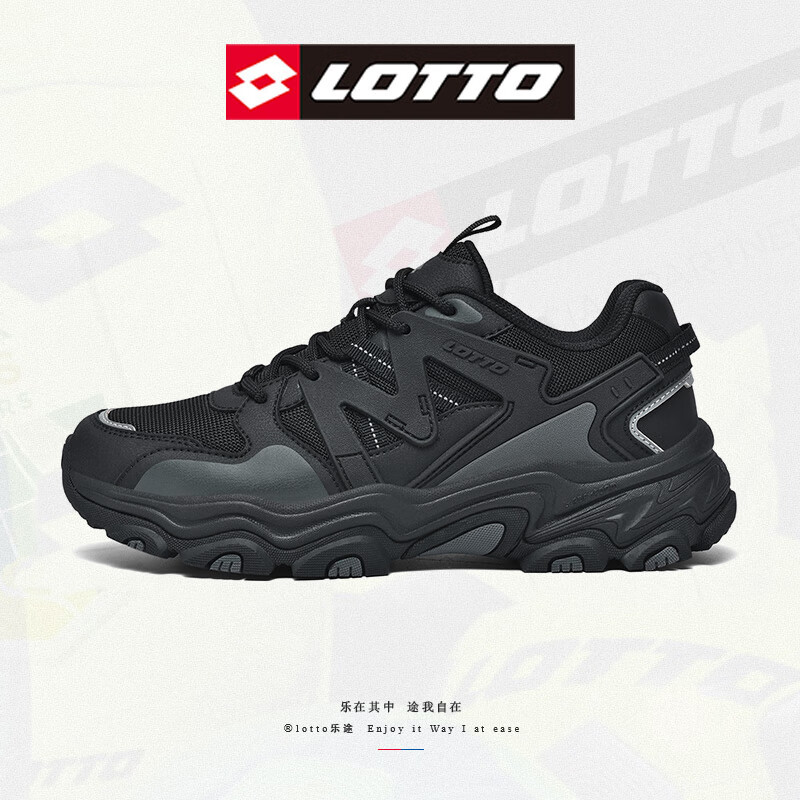 乐途男鞋登山鞋户外徒步鞋运动鞋新款官方越野减震跑步鞋休闲鞋子  黑色【男女同款】 42