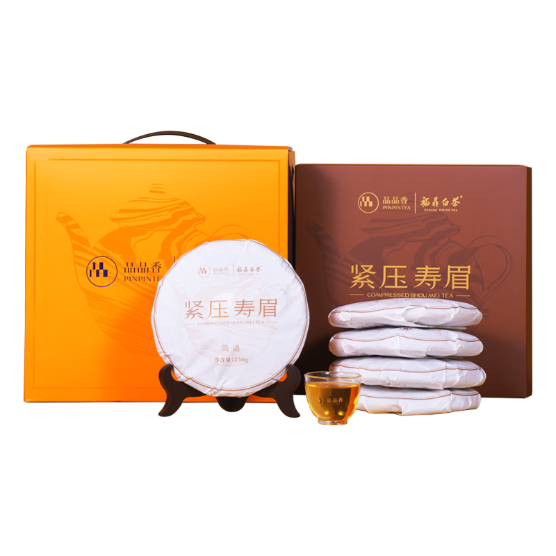 ƷƷҶ ײ 2025ü ѹײ5Ƭװ1250  265.5Ԫ