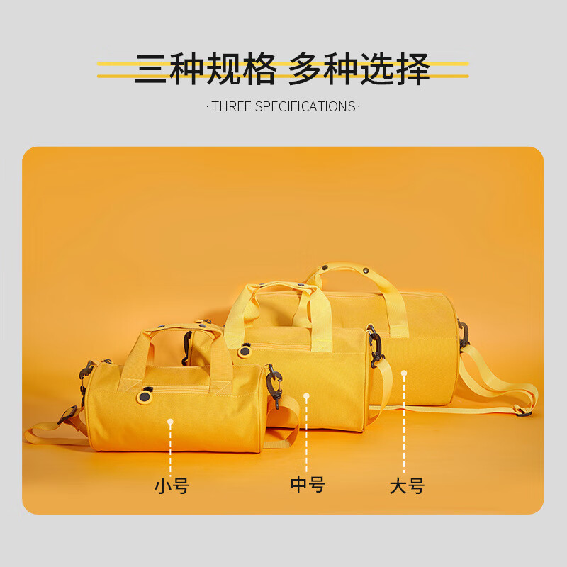 【现货直发】儿童旅行袋休闲手提行李包袋轻便舞蹈健身游泳单肩旅 墨黑色Ykk 小号27x14cm