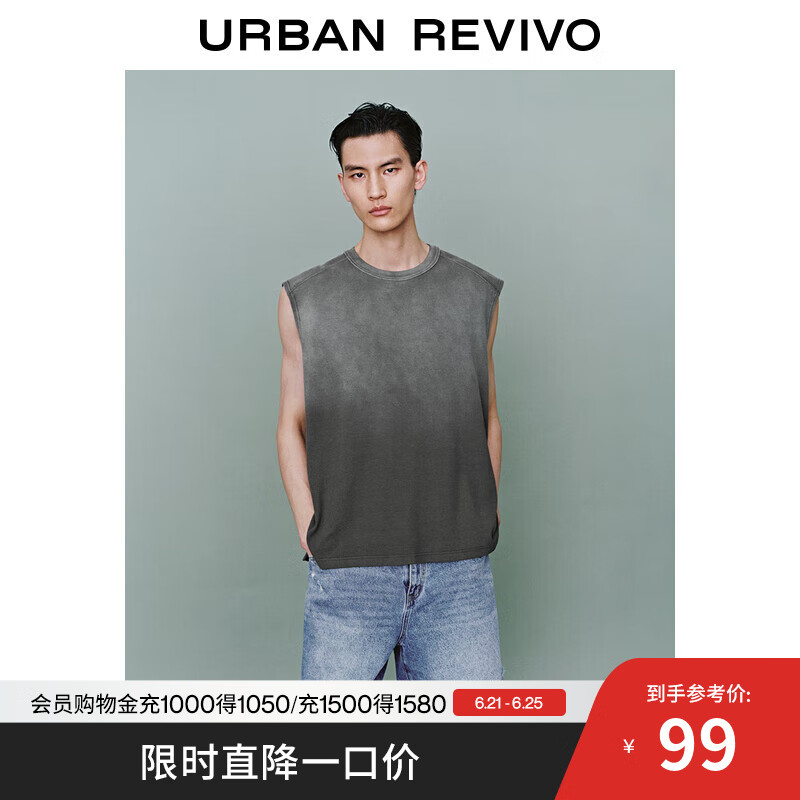 UR2025夏季新款男装时尚休闲渐变撞色宽松圆领背心UML450087 暖灰 L