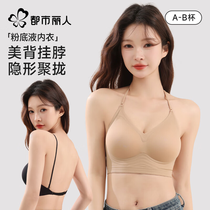 �������� �۵�Һ�Ҳ����� С�ؾ�£�����޺�U���������´������� ��ɫ S �ʺ�80-95�� 39.5Ԫ