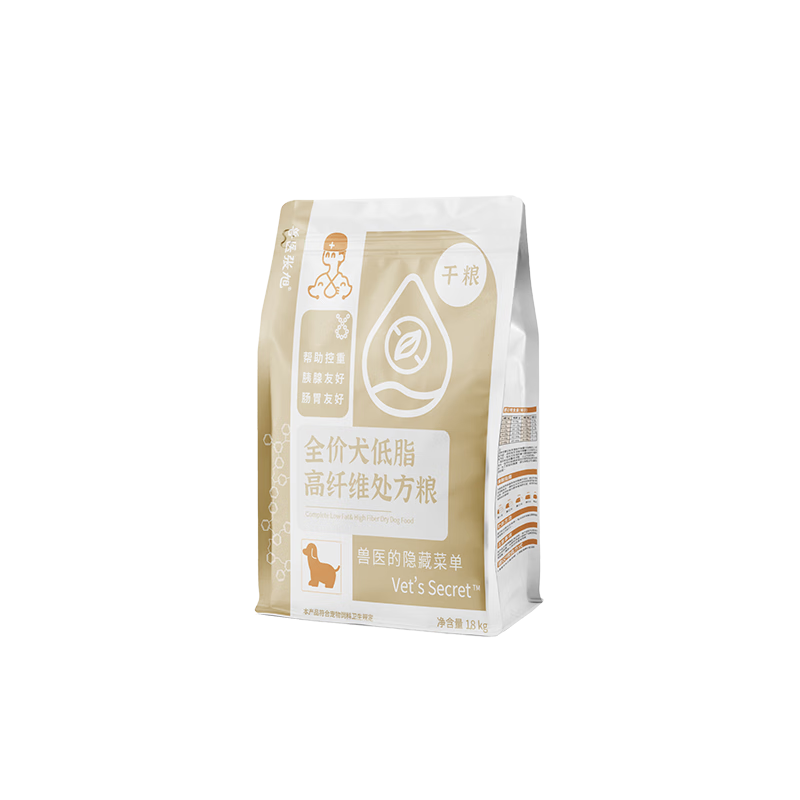 獸醫張旭 低脂胰腺炎處方狗糧 全價(jià)配方體重管理金毛比熊品種通用鮮肉犬糧 1.8kg*3袋（無(wú)試吃）