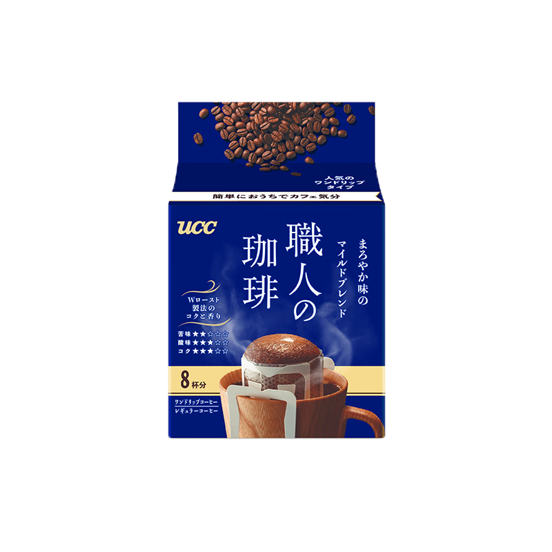 悠詩(shī)詩(shī)（UCC）滴濾掛耳式職人咖啡粉（圓潤柔和）7g*8p/袋 
