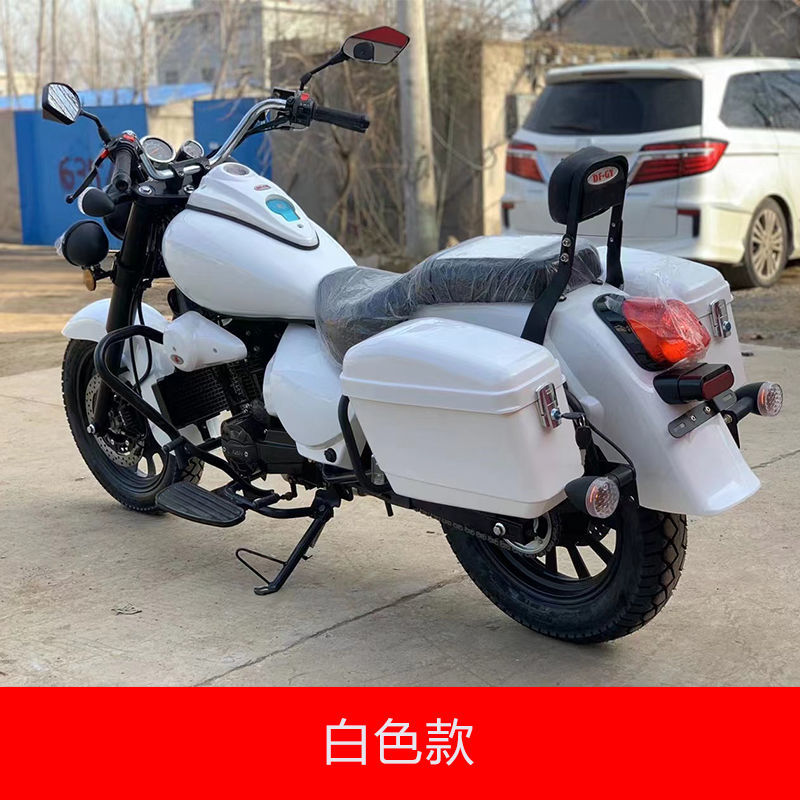 2022新款全新叛逆车250复古太子摩托车电喷美式巡航燃油车街车机车可