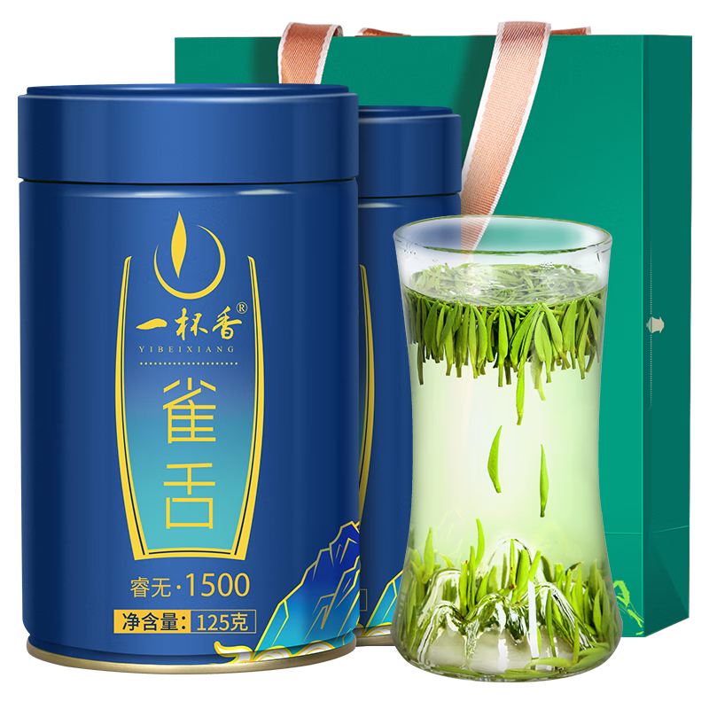 一杯香明前雀舌绿茶价格趋势和历史走势分析|哪里能看到京东绿茶准确历史价格