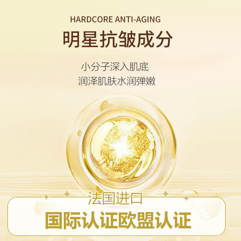 ZRZR【抗皱紧致+淡化细纹】苦橙花抗皱紧致精华油 面部精油脸部护肤 苦橙花抗皱紧致精华油10ml3瓶+玫瑰纯露250ml1瓶