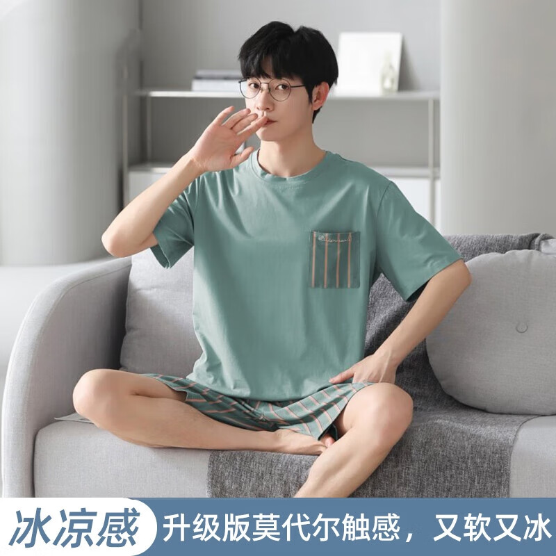 雅鹿男士睡衣夏季10A抑菌冰丝莫代尔触感可外穿V领简约休闲家居服套装 3515 3XL 【推荐体重180-200斤】