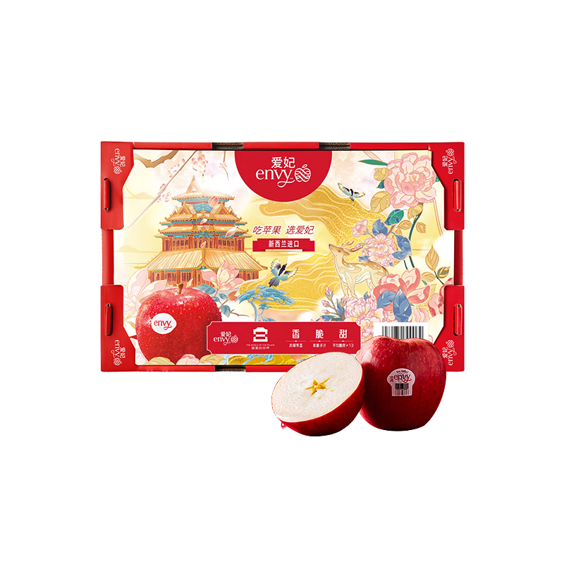 �������������ڰ���ƻ���й�20���ߵ�ˮ����������֭���װ �й�20��199Ԫ