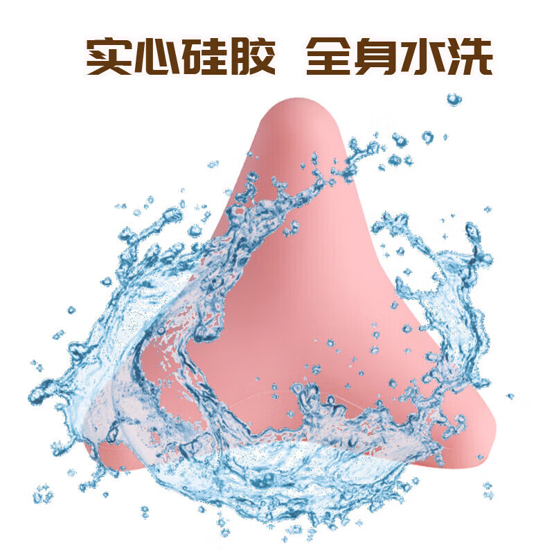 通用硅胶三角雀脚底腿部穴位按摩锥按摩器点穴棒经络足部足底足疗工具 四角按摩锥(紫色)