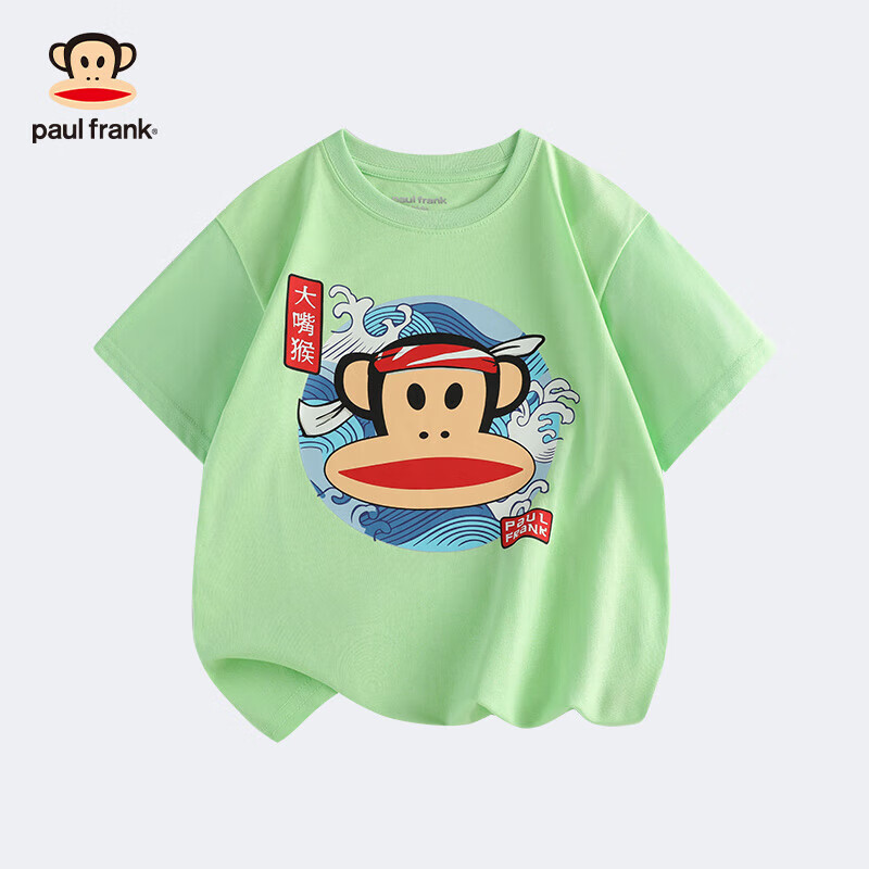 大嘴猴(paul frank)童装短袖T恤2025夏款中大童舒适透气印花纯棉时尚男女童夏季上衣 048F黑色 110