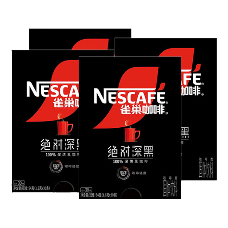 ڲȸNestleܿȾʽڿȺ決ȼܿȷ 2610µ 54g*488Ԫ