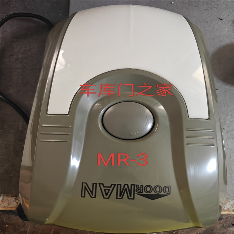 丽田doorman 门人 电机 车库门电机 开门机翻板门电机800 1000 1500n