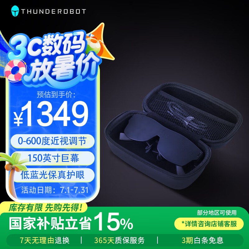 ���� �����۾�