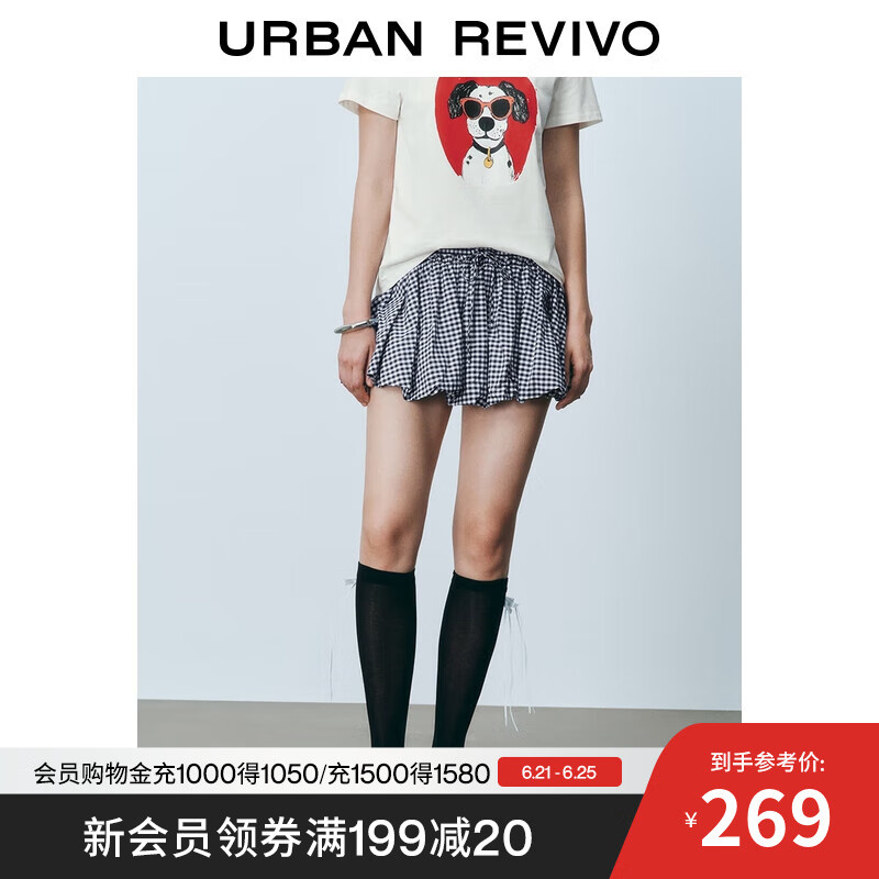 UR2025夏季新款女装休闲抽绳格纹花苞超宽松半裙UYU550066 墨蓝格子 (有内衬) M (M-L)