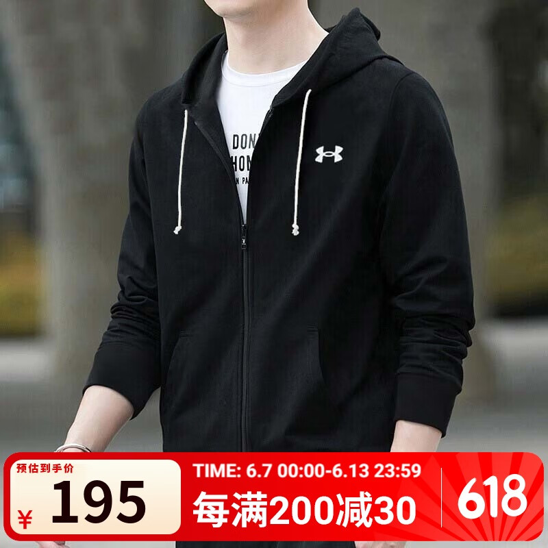 �����꣨Under Armour����֯������ ʱ�м�Լ��������͸����ñ�������� 1376769-001 XL