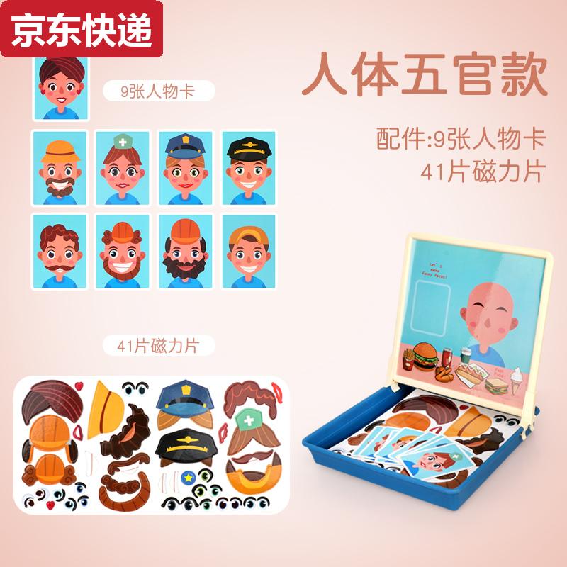 磁虎磁力_磁力集团产品