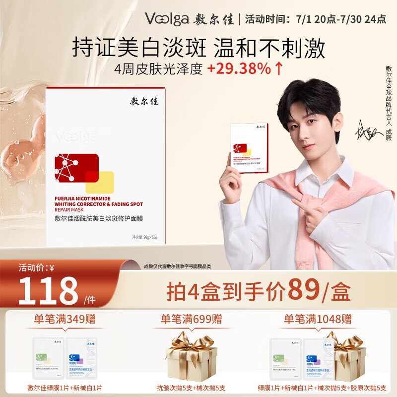 ����� ��Ĥ 26g