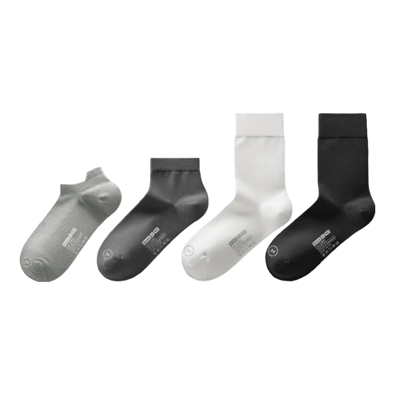 蕉内银皮301S袜子男士新疆精梳棉10A抗菌防臭休闲柔软透气秋冬船袜5双