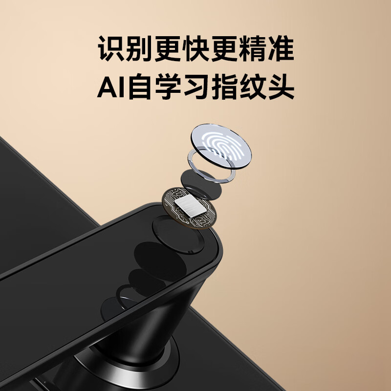 图 5