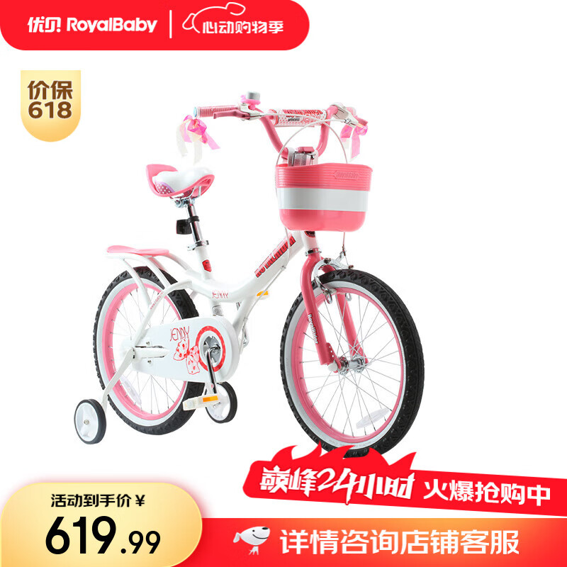 �ű� ��ͯ���г� ���ݹ��� 16��