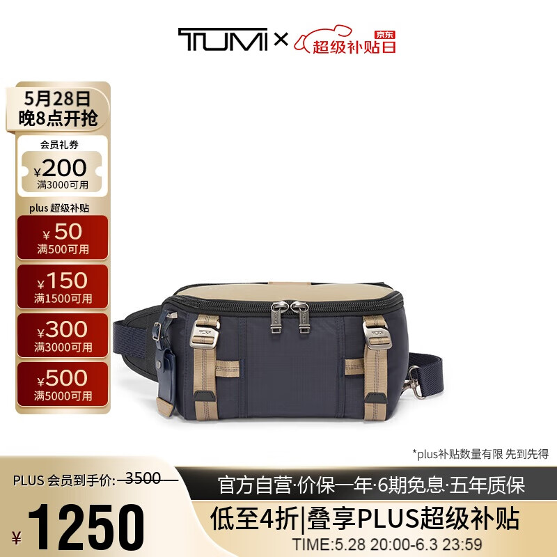 ;�� б��� 0232799MDK