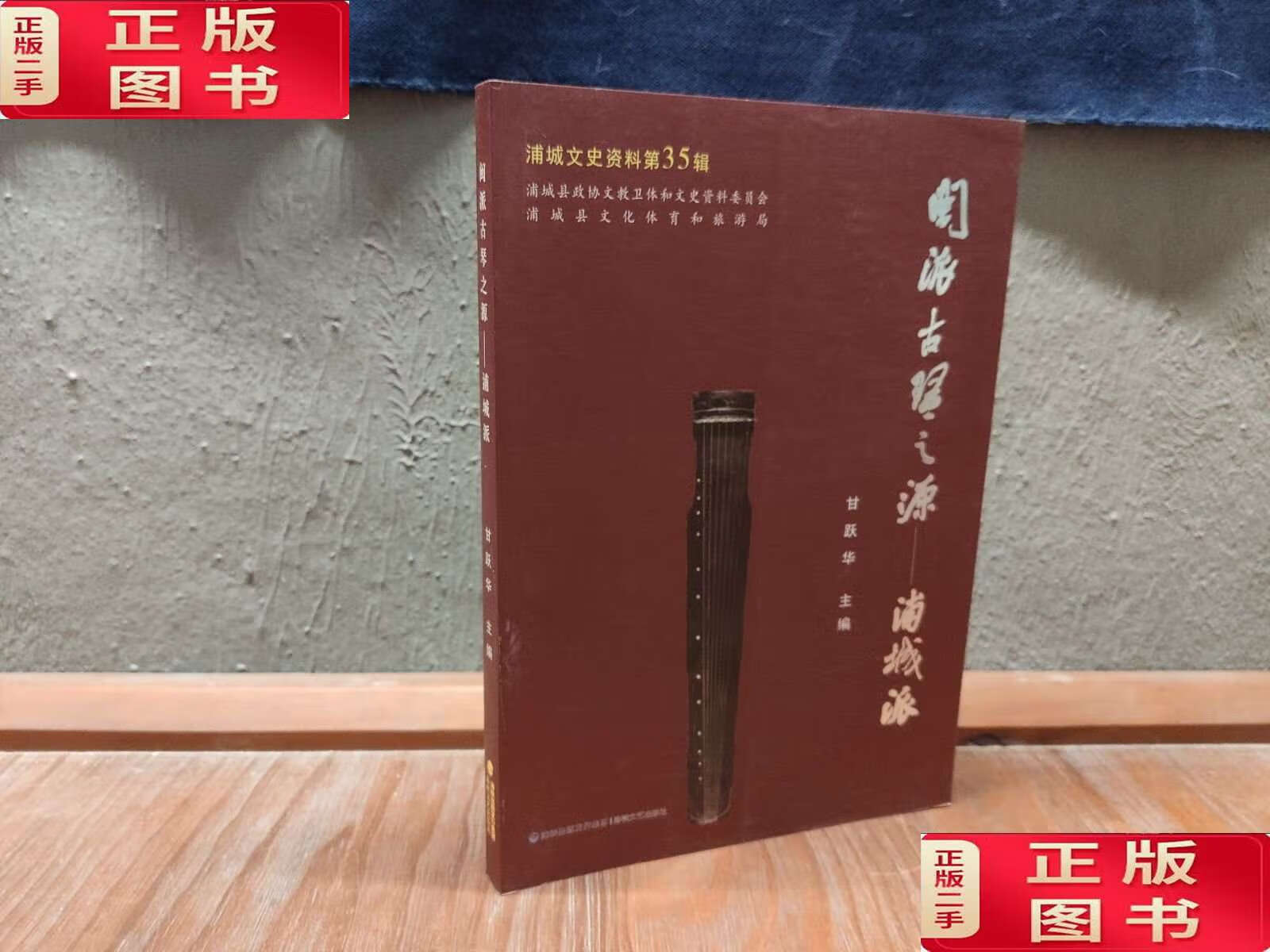 二手设备回收市场现状与趋势