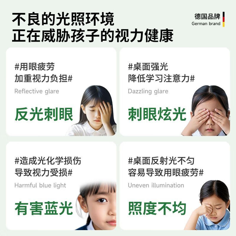 贝悦用不脏护眼书桌垫中小学生专用写字台桌垫防水防油防脏台面保护垫 果冻蜜桃【用不脏的书桌垫6.0】 40*60cm