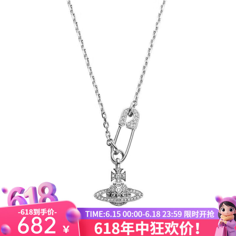 VVIENNE WESTLOCK西太后珍珠項鏈毛衣鏈土星元素 銀色--土星別針鎖骨鏈