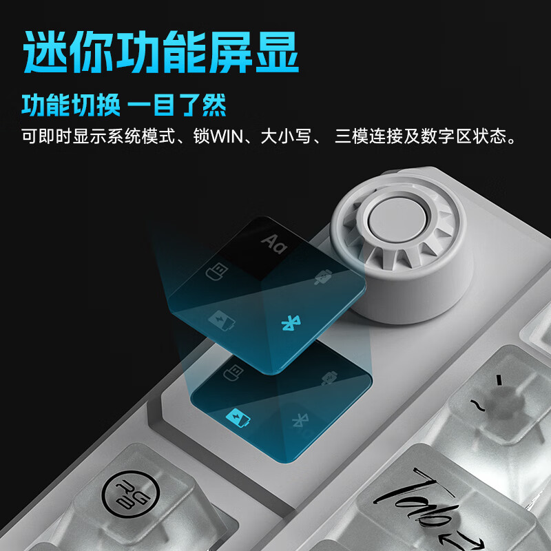 狼途T75无线机械键盘雾透键帽三模蓝牙有线2.4G连接Gasket结构客制化高颜值电竞游戏专用键盘透明键盘 狂飙光迹/10000mAh【三拼色】